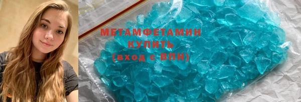 хмурый Вязники