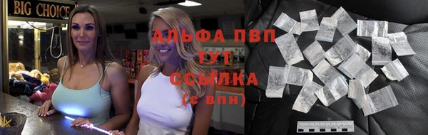 кокаин VHQ Вяземский