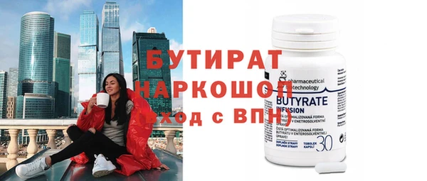 соль ск Алагир