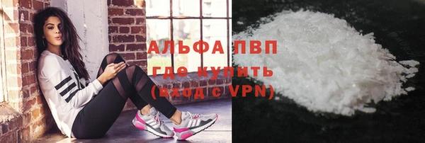 хмурый Вязники