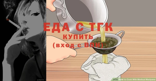 марки nbome Алапаевск
