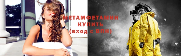 кокаин колумбия Горно-Алтайск
