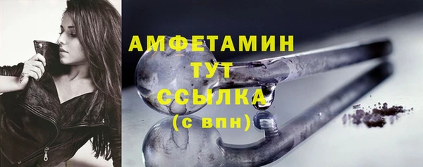 хмурый Вязники