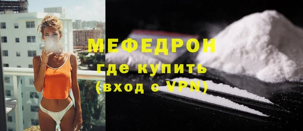 кокаин VHQ Вяземский