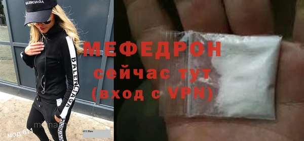 соль ск Алагир