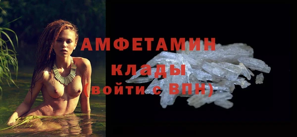 кокаин колумбия Горно-Алтайск