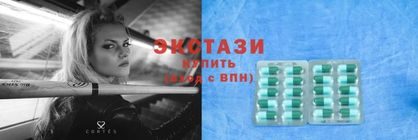 прущий лед Аксай
