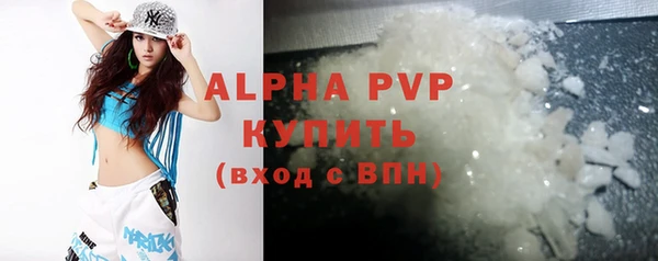 кокаин колумбия Горно-Алтайск