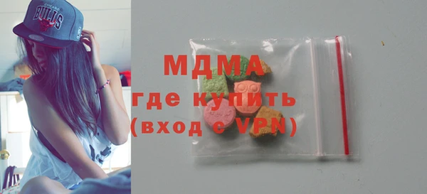 кокаин VHQ Вяземский