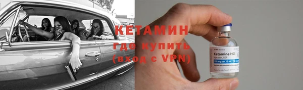 марки nbome Алапаевск