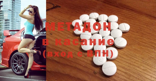 хмурый Вязники