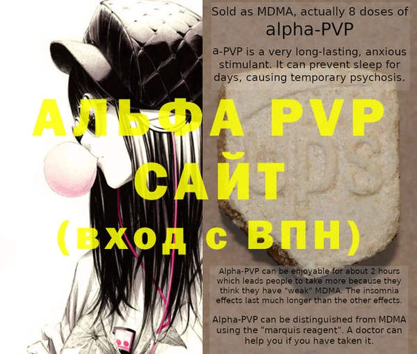 твердый Горнозаводск