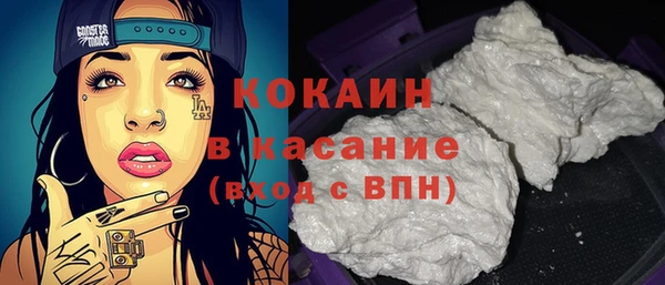 хмурый Вязники
