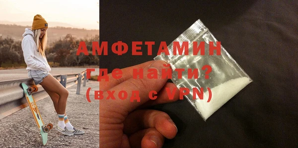 хмурый Вязники