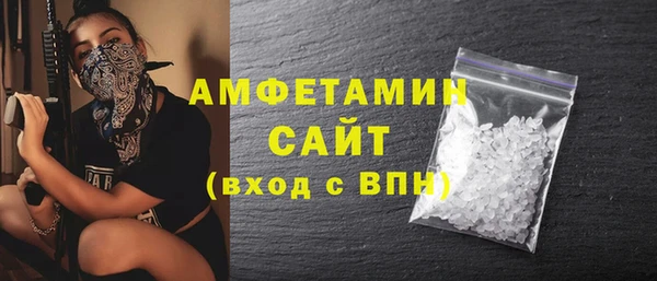 кокаин колумбия Горно-Алтайск