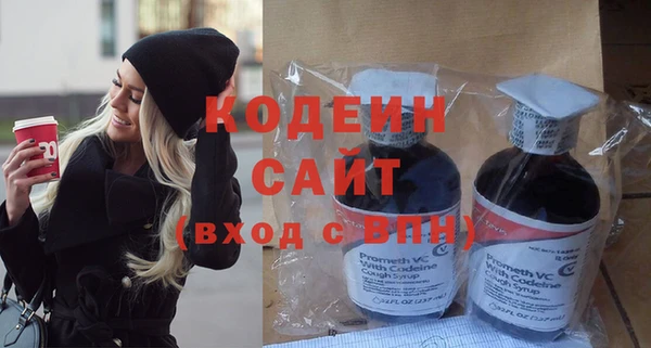 кокаин VHQ Вяземский