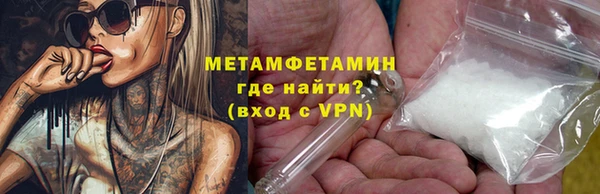 кокаин колумбия Горно-Алтайск