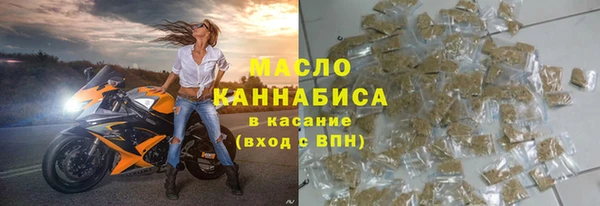 хмурый Вязники