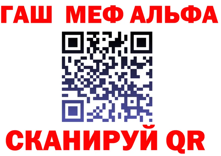 Продажа наркотиков маркетплейс состав Заинск